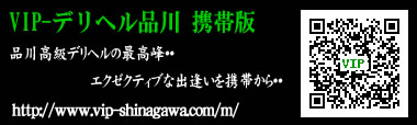�g�єłu�h�o�f���w���i��͂����炩��