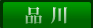 �����f���w���V�h